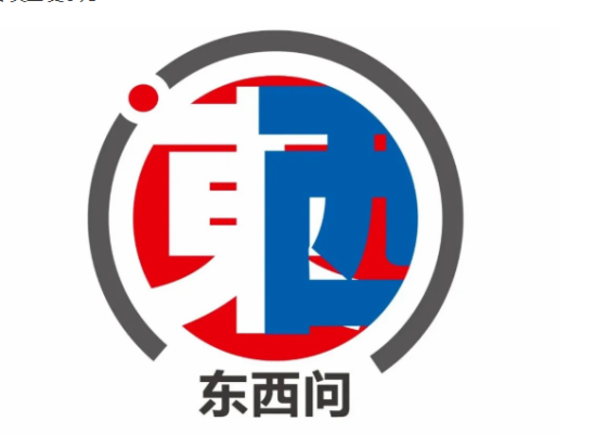 澳门星报：（东西问）李新伟：“尚玉”“尚龙”的红山文化这样丰富中华文明